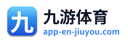 九游体育